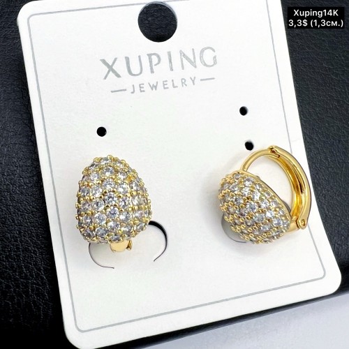 Сережки Xuping14К 10415 (1,3 см.)